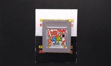 Nintendo game boy usato  Monza