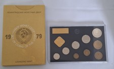 Kms kursmünzensatz sowjetunio gebraucht kaufen  Sachsenheim