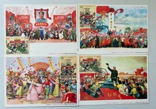 China maximum cards gebraucht kaufen  Ansbach