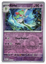 Carte pokemon 028 d'occasion  Morteau