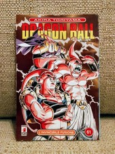 Dragon ball n.61 usato  Budrio