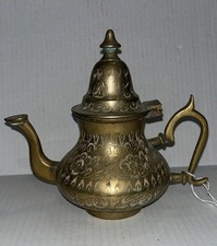 Vtg india solid for sale  Leavenworth