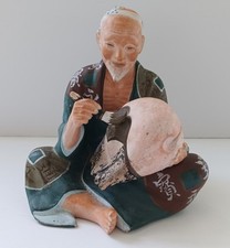 Vintage oriental antique for sale  Shipping to Ireland