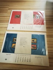 Briefmarken kalender 1971 gebraucht kaufen  Welzheim