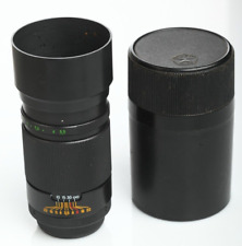 Jupiter 37a lens for sale  Woodbridge