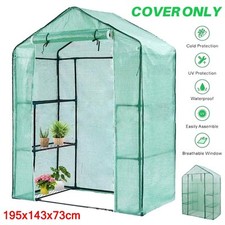 Walk greenhouse cold for sale  WALSALL