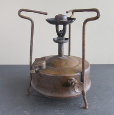 Rare primus no6 for sale  SKIPTON
