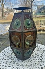 Vintage antique leaded for sale  Elmira