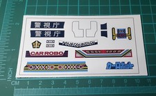 Adesivos de reprodução DIACLONE Police Countach. Cordão Transformers G1, usado comprar usado  Enviando para Brazil