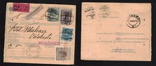 Austria 1908 1914 usato  Bozen