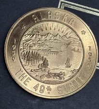 1959 alaska statehood for sale  Lansdale