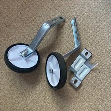 Universal kids bikes for sale  LAUNCESTON