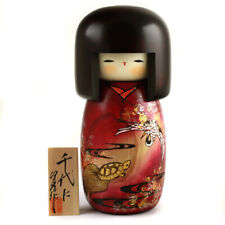 Kokeshi chiyoni japanische gebraucht kaufen  Endingen am Kaiserstuhl