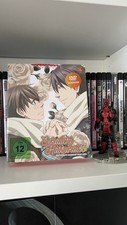 Sekaiichi hatsukoi the gebraucht kaufen  Eggenstein-Leopoldshafen