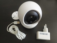 Telecamera motorizzata lan usato  Trieste