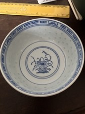 Vintage chinese blue for sale  CAMBRIDGE