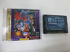 Capcom vampire savior usato  Spedire a Italy