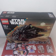 Lego 73389 star d'occasion  Cogolin
