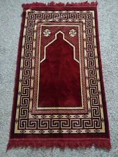 Rug pray velvet for sale  Clackamas