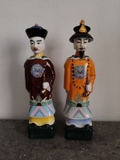 Lot porcelain chinese d'occasion  Expédié en Belgium