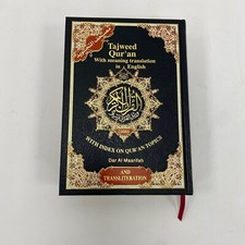 Tajweed quran english for sale  WELLING