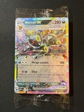 Carte pokémon noctali d'occasion  Lognes