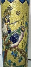 Rare museum quality d'occasion  Expédié en Belgium
