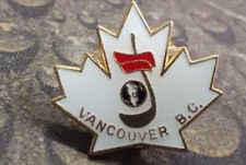 Field hockey vancouver for sale  Stillwater