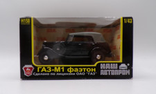 Russian car black for sale  KETTERING