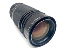 Fuji 200mm bjektiv gebraucht kaufen  Bad Emstal