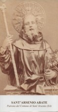 343 santino sant usato  Italia