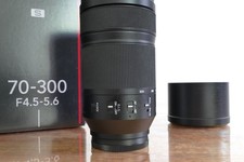 Panasonic lumix 300mm gebraucht kaufen  Berlin