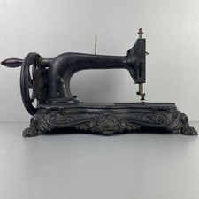 Nähmaschinen gebraucht kaufen  Dessau-Roßlau