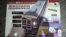 Kato hankyu 6300 gebraucht kaufen  Bochum