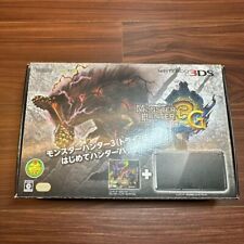 3DS/Monster Hunter 3G Hunter Pack Cosmo Negro De Japón segunda mano  Embacar hacia Argentina