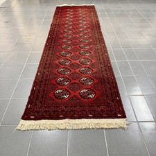 Rientteppich afghan mauri gebraucht kaufen  Mülheim an der Ruhr