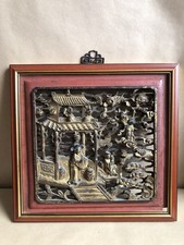 Antique chinese wooden for sale  EDINBURGH