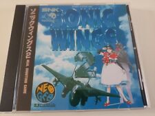 SNK Neo Geo CD CDZ Sonic Wings 2 Aero Fighters cover and case replacement comprar usado  Enviando para Brazil