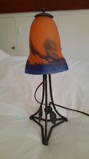 Ancienne lampe années d'occasion  Marzy