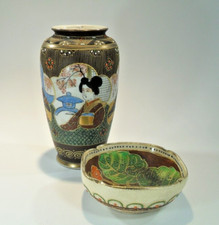 Hübsche asiatsche vase gebraucht kaufen  Deutschland