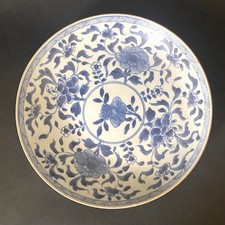 Antique 18th cent. for sale Antique 18th cent. for sale  BEXHILL-ON-SEA