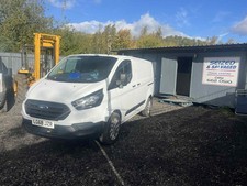 jzr for sale jzr for sale  LIVERPOOL