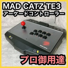 Controle de arcade Mad Catz Te3, usado comprar usado  Enviando para Brazil