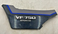 Fianchetto sinistro honda usato Fianchetto sinistro honda usato  Lamezia Terme