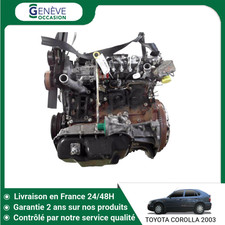 Moteur toyota corolla d'occasion Moteur toyota corolla d'occasion  Niort