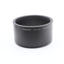 Panasonic lumix dmw d'occasion  Vesoul