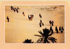 Tunisia sweet tourist d'occasion  Expédié en Belgium