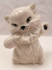 Vintage white ceramic for sale  Baltimore
