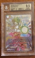 Dragonball History Of Z cartão Ss Broly Vigor serializado comprar usado  Enviando para Brazil
