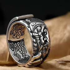 Adjustable ring guan for sale  POULTON-LE-FYLDE